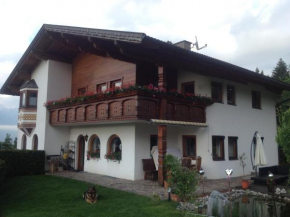 Отель Landhaus Peer  Инсбрук